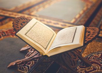 Dini qız adları və mənaları – Ən gözəl islami qız adlarının siyahısı