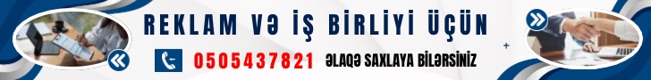 Header advertisement