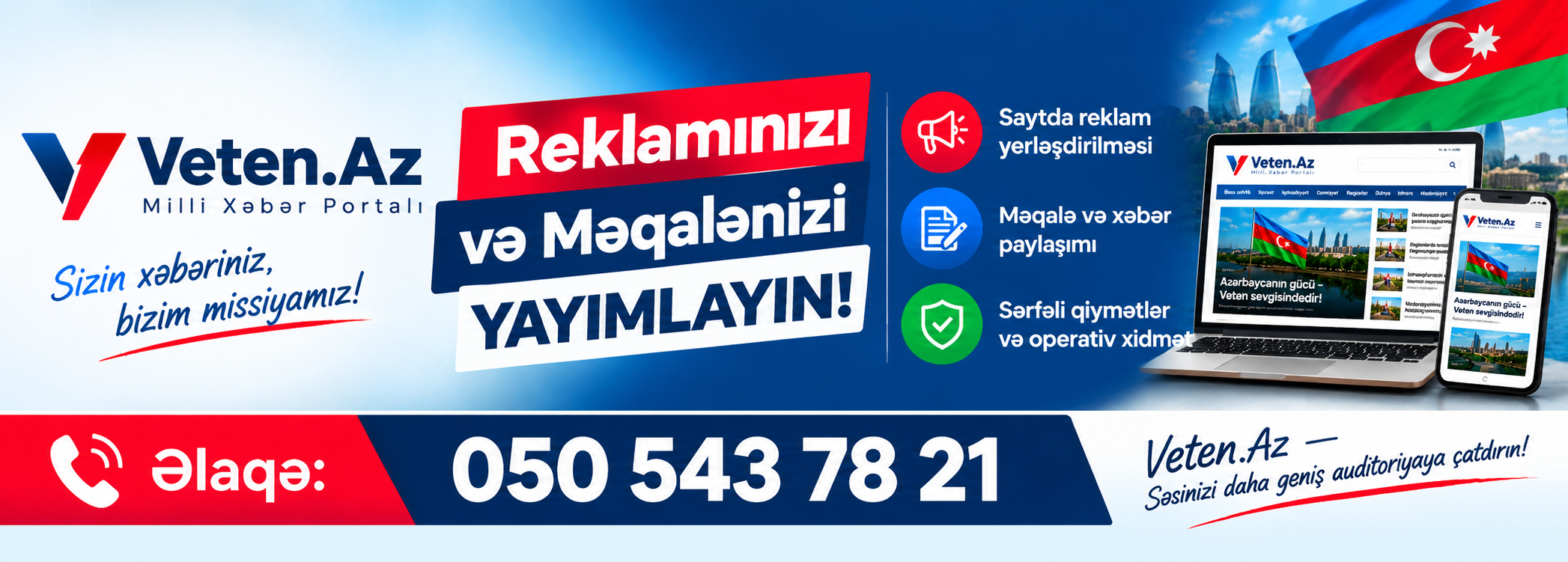 Reklam