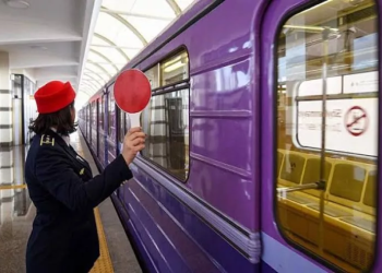 BƏRDƏ SAKİNİ BAKI METROSUNDA VƏFAT EDİB