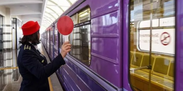 BƏRDƏ SAKİNİ BAKI METROSUNDA VƏFAT EDİB